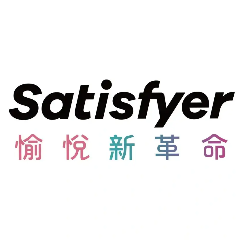 Satisfyer